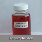 D- alpha tocopherol oil